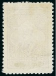 Stamp of Persia » 1925-1941 Riza Khan Pahlavi Shah (SG 602-O849) 1926-29 Majlis (Parliament) Issue complete + 1929 2Kr magenta with SPECIMEN overprint