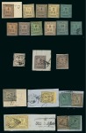Stamp of Italian States » Romagna 1859, lotto composto dalla serie nuova con gomma, più 13 francobolli usati, la maggior parte su frammento e compreso un 8 b., come pure una lettera da Ferrara per Cento affr. con un 2 b. frazionato a metà