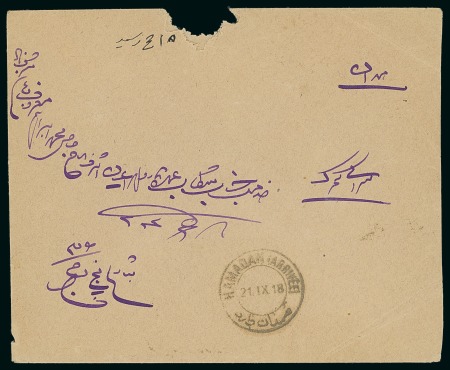 1918-20 Selection of six censored covers three with Dunsterforce cds