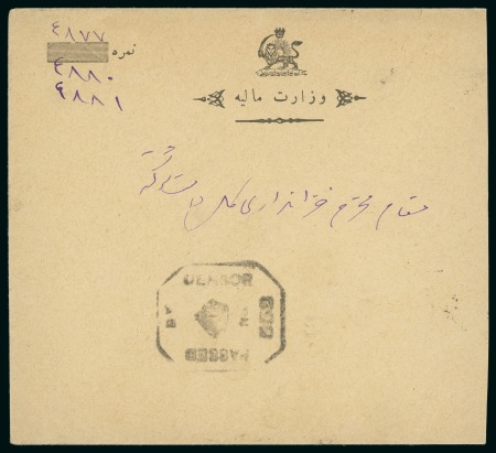1918-20 Selection of six censored covers three with Dunsterforce cds