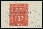 Stamp of France » Collections 1900-1999, Collection de timbres très avancée majoritairement