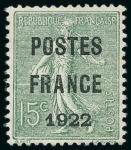 Stamp of France » Collections 1900-1999, Collection de timbres très avancée majoritairement