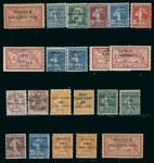 Stamp of Colonies françaises » Syrie 1921-1925, Collection de timbres principalement *,