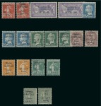 Stamp of Colonies françaises » Syrie 1921-1925, Collection de timbres principalement *,