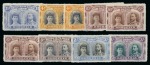 Stamp of Rhodesia 1910-13 Rhodesia British South Africa Company Group of mint * double heads