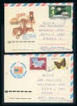 Stamp of Mongolia 1960-88 MONGOLIA Group of 7 covers (mostly by airmail) + 2 blank items