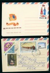 Stamp of Mongolia 1960-88 MONGOLIA Group of 7 covers (mostly by airmail) + 2 blank items