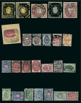 Stamp of Poland 1879-1915 Russia used in POLAND, selection on 6 stockcards