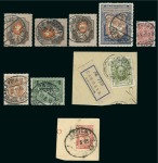 Stamp of Poland 1879-1915 Russia used in POLAND, selection on 6 stockcards