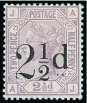 Stamp of Great Britain » 1855-1900 Surface Printed » 1880-81 Provisional Issue and 1881 1d Lilac ½d. to 1/-, the Temporary Unified Series Essays (Set