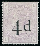 Stamp of Great Britain » 1855-1900 Surface Printed » 1880-81 Provisional Issue and 1881 1d Lilac ½d. to 1/-, the Temporary Unified Series Essays (Set