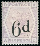 Stamp of Great Britain » 1855-1900 Surface Printed » 1880-81 Provisional Issue and 1881 1d Lilac ½d. to 1/-, the Temporary Unified Series Essays (Set