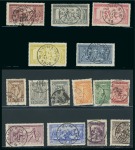 Stamp of Olympics » 1906 Athens 1906 Olympic used set of 14, with many nice central strikes of Athens cds