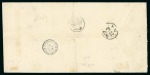 Stamp of Ireland » Airmails 1934-1949 CHINA: Airmail Services from China to Ireland