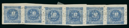 Stamp of Peru 1858, 1d blue, used strip fo six