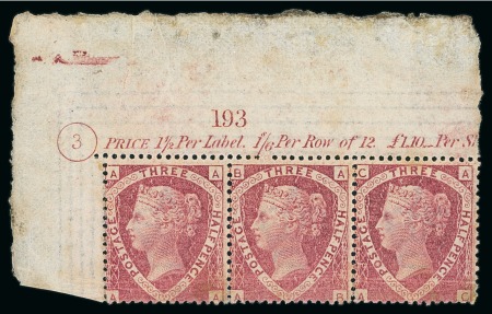 Stamp of Great Britain » 1854-70 Perforated Line Engraved 1870 1½d. rose red AA-AC, Pl. 3, marginal inscriptional