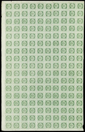 Stamp of Uruguay 1859 180c green, part sheet of 170 of the sheet of 204