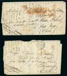 Stamp of Chile 1849-53. Correspondence comprising 15 incoming entire letters