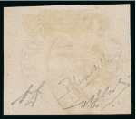 Stamp of Romania 1858 27 Parale black on rose, used with red 'JASSY'