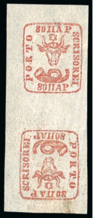 Stamp of Romania 1858-61 80 Parale red on white tête-bêche