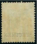 Stamp of Hong Kong 1862-63 8c yellow-buff, 12c pale greenish blue and 96c brownish grey, each locally overprinted "SPECIMEN" 