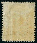 Stamp of Hong Kong 1862-63 8c yellow-buff, 12c pale greenish blue and 96c brownish grey, each locally overprinted "SPECIMEN" 