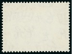 Stamp of Swaziland 1961 1/2c on 1/2d variety surcharge inverted mint l.h.