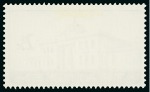 Stamp of South Africa » Transkei 1963 2 1/2c First Meeting of Transkei sepia and light green variety light green omitted, mint l.h.