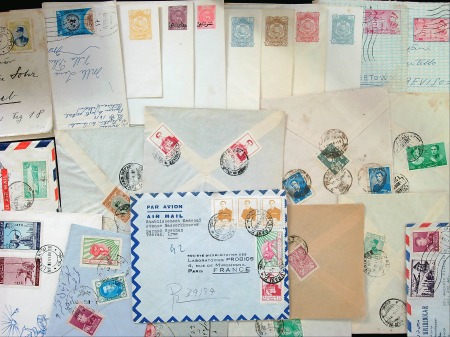Stamp of Persia » Collections, Lots etc. PERSIA IRAN 1880-1989 approx. Lot of about 50 covers, etc. + 2 stockcards with MNH 1956-1964