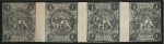 Stamp of Persia » 1868-1879 Nasr ed-Din Shah Lion Issues » 1875 Wide Spacing (SG 5-13) (Persiphila 5-9) 1sh. black, rouletted unused horizontal strip of four,