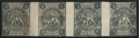 Stamp of Persia » 1868-1879 Nasr ed-Din Shah Lion Issues » 1875 Wide Spacing (SG 5-13) (Persiphila 5-9) 1sh. black, rouletted unused horizontal strip of four,