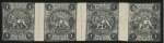 Stamp of Persia » 1868-1879 Nasr ed-Din Shah Lion Issues » 1875 Wide Spacing (SG 5-13) (Persiphila 5-9) 1sh. black, rouletted unused horizontal strip of four,