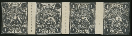 Stamp of Persia » 1868-1879 Nasr ed-Din Shah Lion Issues » 1875 Wide Spacing (SG 5-13) (Persiphila 5-9) 1sh. black, rouletted unused horizontal strip of four,