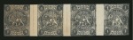 Stamp of Persia » 1868-1879 Nasr ed-Din Shah Lion Issues » 1875 Wide Spacing (SG 5-13) (Persiphila 5-9) 1sh. black, rouletted unused horizontal strip of four,