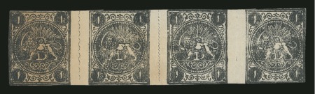 Stamp of Persia » 1868-1879 Nasr ed-Din Shah Lion Issues » 1875 Wide Spacing (SG 5-13) (Persiphila 5-9) 1sh. black, rouletted unused horizontal strip of four,