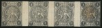 Stamp of Persia » 1868-1879 Nasr ed-Din Shah Lion Issues » 1875 Wide Spacing (SG 5-13) (Persiphila 5-9) 1sh. black, rouletted unused horizontal strip of four,
