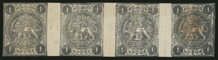 Stamp of Persia » 1868-1879 Nasr ed-Din Shah Lion Issues » 1875 Wide Spacing (SG 5-13) (Persiphila 5-9) 1sh. black, rouletted unused horizontal strip of four,