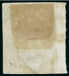 Stamp of Persia » 1868-1879 Nasr ed-Din Shah Lion Issues » 1875 Wide Spacing (SG 5-13) (Persiphila 5-9) 2sh. deep blue, rouletted used reconstructed horizontal