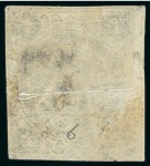 Stamp of Persia » 1868-1879 Nasr ed-Din Shah Lion Issues » 1875 Wide Spacing (SG 5-13) (Persiphila 5-9) 2sh. deep blue, rouletted used reconstructed horizontal