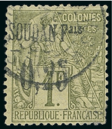 Stamp of Colonies françaises » Soudan 1894, Timbre Y&T n°2 oblitéré surcharge 0,25 sur
