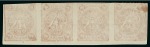 Stamp of Persia » 1868-1879 Nasr ed-Din Shah Lion Issues » 1875-76 Narrow Spacing (SG 14) (Persiphila 10) 4sh. dull red, special print, imperforate unused horizontal