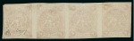 Stamp of Persia » 1868-1879 Nasr ed-Din Shah Lion Issues » 1875-76 Narrow Spacing (SG 14) (Persiphila 10) 4sh. dull red, special print, imperforate unused horizontal