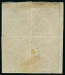 Stamp of Persia » 1868-1879 Nasr ed-Din Shah Lion Issues » 1876 Narrow Spacing (SG 15-19) (Persiphila 13-17) 1876 1sh. black, setting I types ‘AB/DC’, unused