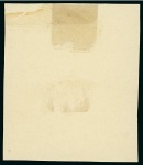 Stamp of Persia » 1868-1879 Nasr ed-Din Shah Lion Issues » 1876 Narrow Spacing (SG 15-19) (Persiphila 13-17) 1876 1sh. black, setting I types ‘AB/DC’, unused