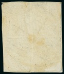 Stamp of Persia » 1868-1879 Nasr ed-Din Shah Lion Issues » 1876 Narrow Spacing (SG 15-19) (Persiphila 13-17) 1876 1sh. black, setting IV types ‘CD/AB’, unused