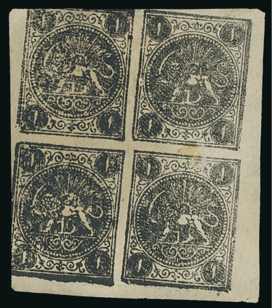 Stamp of Persia » 1868-1879 Nasr ed-Din Shah Lion Issues » 1876 Narrow Spacing (SG 15-19) (Persiphila 13-17) 1876 1sh. black, unlisted setting, types ‘AB/DC’, unused sheet of four