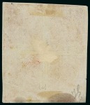 Stamp of Persia » 1868-1879 Nasr ed-Din Shah Lion Issues » 1876 Narrow Spacing (SG 15-19) (Persiphila 13-17) 1876 4sh. vermilion, setting I types ‘AD/CB’, unused