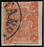Stamp of Persia » 1868-1879 Nasr ed-Din Shah Lion Issues » 1876 Narrow Spacing (SG 15-19) (Persiphila 13-17) 1876 4sh. dull red, Type A, used single showing PRINTED