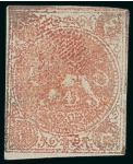 Stamp of Persia » 1868-1879 Nasr ed-Din Shah Lion Issues » 1876 Narrow Spacing (SG 15-19) (Persiphila 13-17) 1876 4sh. dull red, Type C, used single showing PRINTED