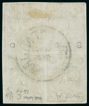 Stamp of Persia » 1868-1879 Nasr ed-Din Shah Lion Issues » 1876 Narrow Spacing (SG 15-19) (Persiphila 13-17) 1876 4kr. yellow (shade) on laid paper, setting VII